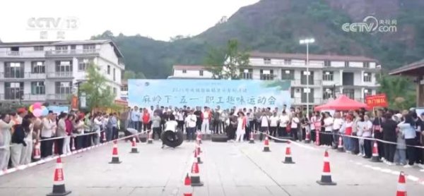 启运配资 新玩法点亮假日经济 文旅消费“热力值”攀升