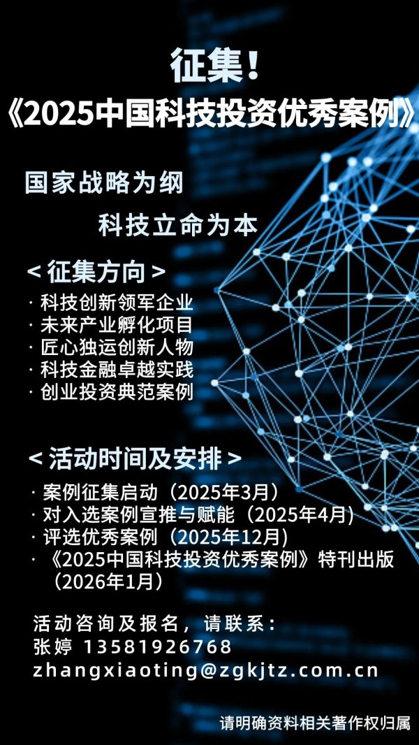 信通配资 中央发布重磅《意见》, 破解全球化困局, 开辟国际贸易新航道!