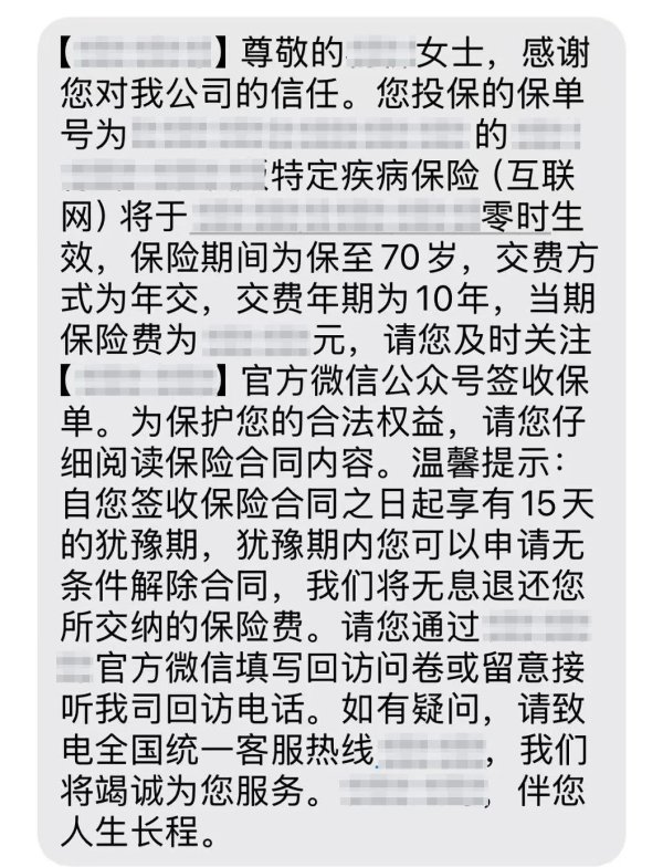 港联证券 3年时间，肌酐120 到尿毒症，希望我的经历可以让你少走弯路！