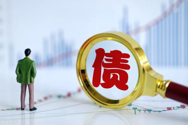 点点金 恒大巨额债务消失之谜：银行和业主都沉默，这笔钱真能凭空蒸发？
