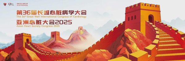 信钰证券  血压超130/80就要吃药？新指南解读：关键看这个